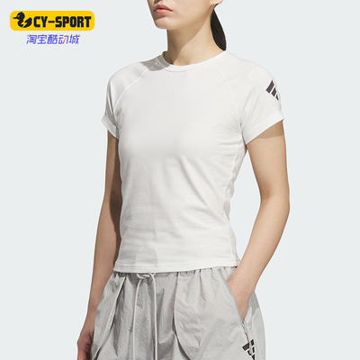 Adidas/阿迪达斯正品2025夏季款女士针织圆领休闲透气短袖KC3771