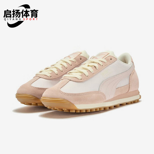 Puma/彪马正品2025春秋款男女系带轻便经典低帮休闲鞋403146-03