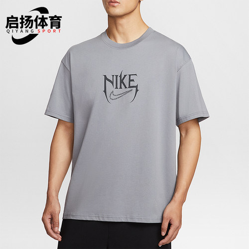 Nike/耐克正品2025夏季款男士印花宽松经典图案篮球T恤HJ3432-065