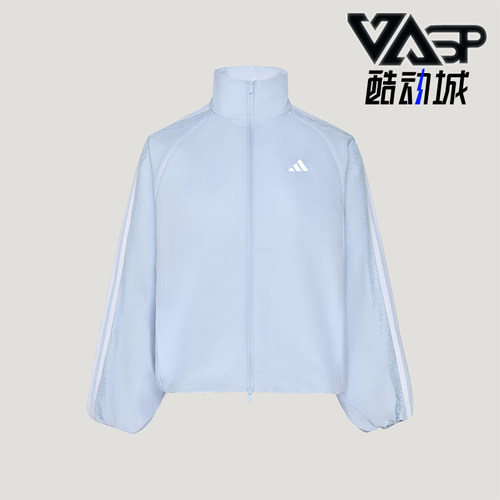 Adidas/阿迪达斯正品女士宽松运动拉链长袖夹克外套LD8219