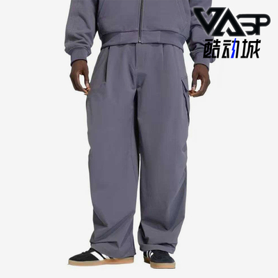 Adidas/阿迪达斯正品三叶草PremiumEsentials男经典工装裤KD3908