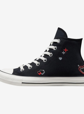 Converse/匡威正品All Star女子百搭休闲轻松舒适高帮板鞋A09116C