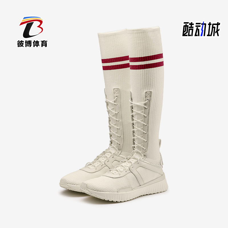 彪马女士运动长筒袜休闲鞋复古