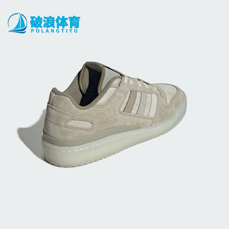 Adidas/阿迪达斯正品三叶草男女同款经典篮球风运动鞋JQ9144