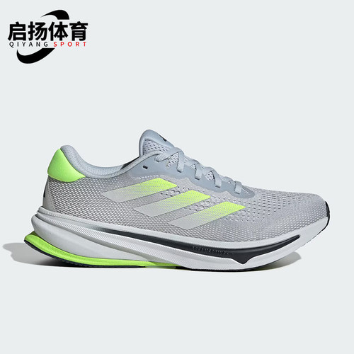 Adidas/阿迪达斯正品新款男士缓震时尚百搭低帮网面跑步鞋ID3588
