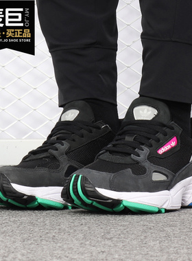 Adidas/阿迪达斯正品 当季新款三叶草女子 复古运动跑步鞋F35270