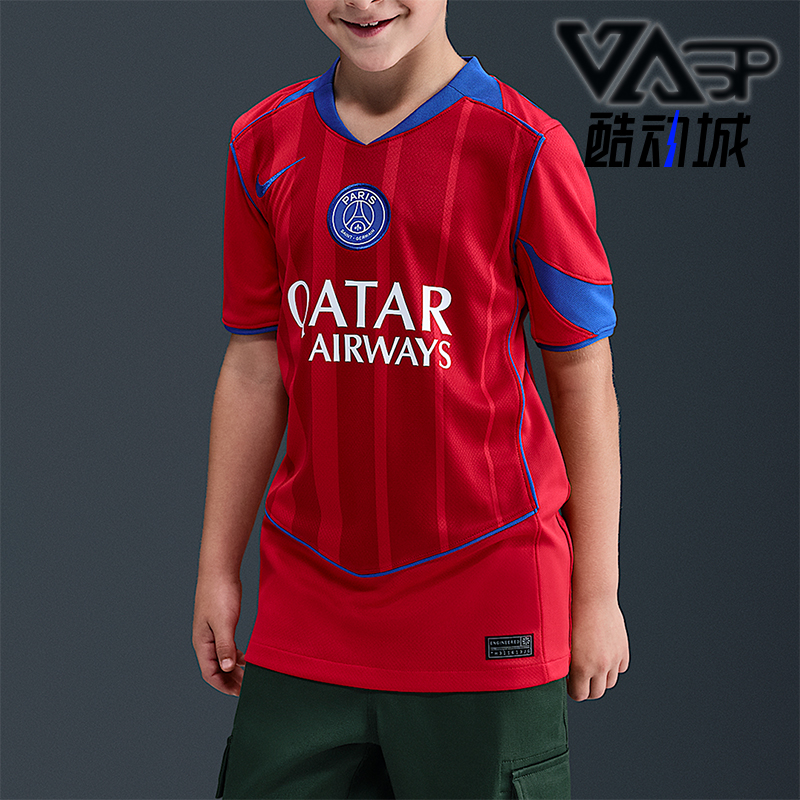 Nike/耐克正品Dri-FIT大童耐穿运动透气线条训练短袖HM4126-680