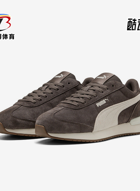 Puma/彪马正品R78 WIND SD男女透气时尚休闲防滑休闲行402660-05