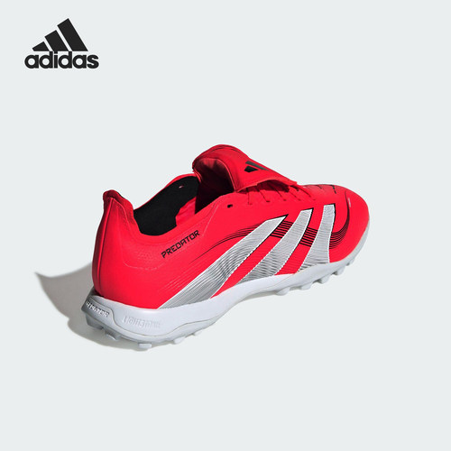 Adidas/阿迪达斯正品PREDATOR FT男女运动训练足球鞋JS0384