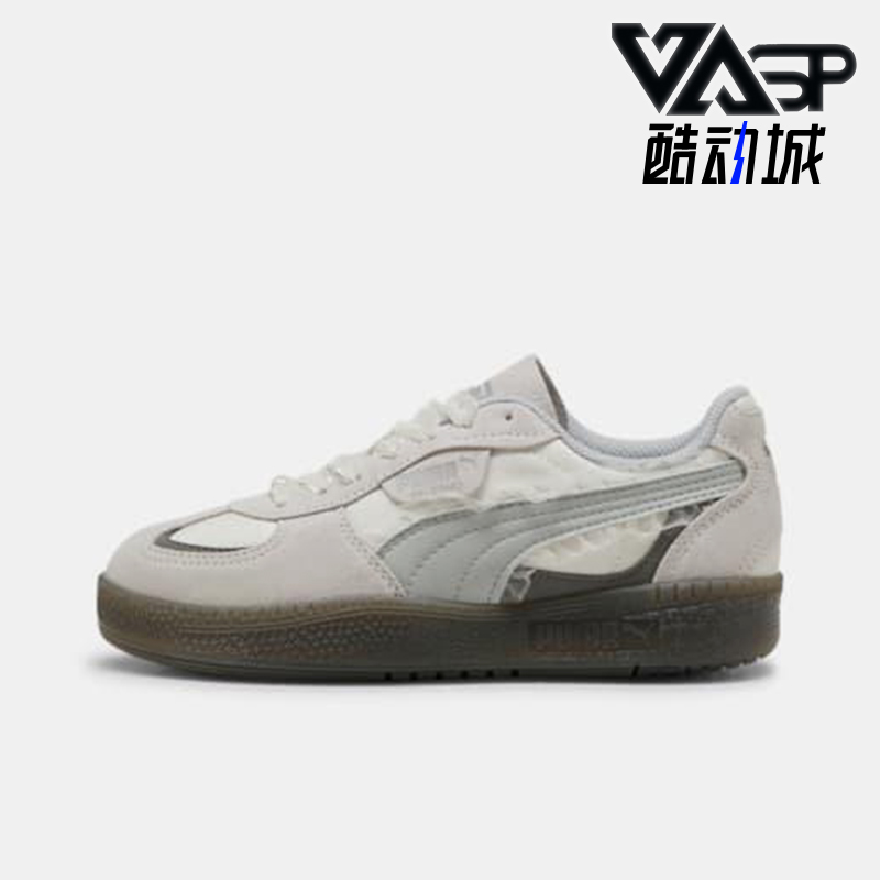 Puma/彪马正品PALERMO女士复古轻便休闲经典系带板鞋401286-01