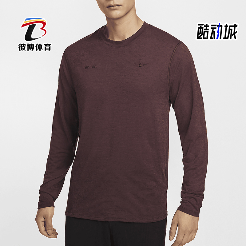 耐克男士复古户外保暖休闲长袖