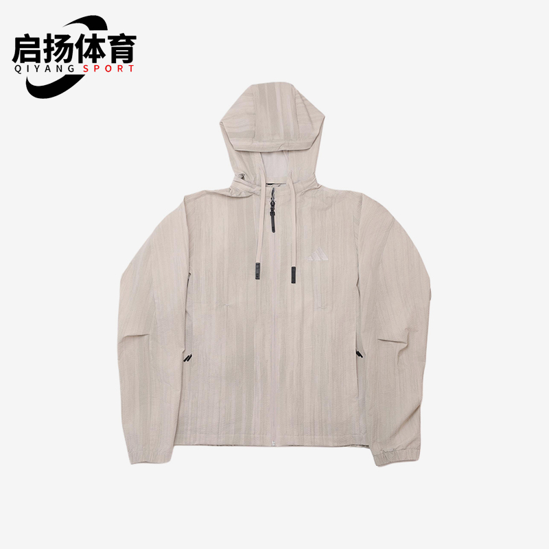 Adidas/阿迪达斯正品2025男士拉链梭织运动连帽夹克外套KC6020