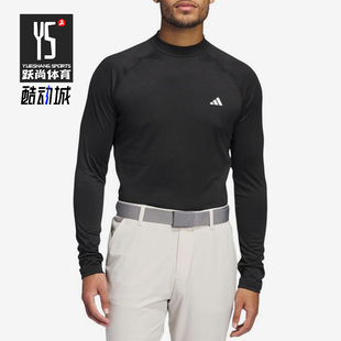 运动高尔夫弹力长袖 Cold.Rdy男士 T恤IW1388 阿迪达斯正品 Adidas