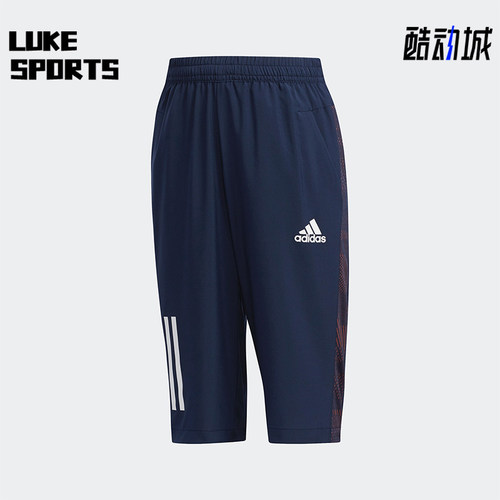 Adidas/阿迪达斯小童运动短裤