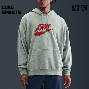 耐穿连帽套头卫衣IB5660 Nike Things男士 Stranger 063 耐克正品