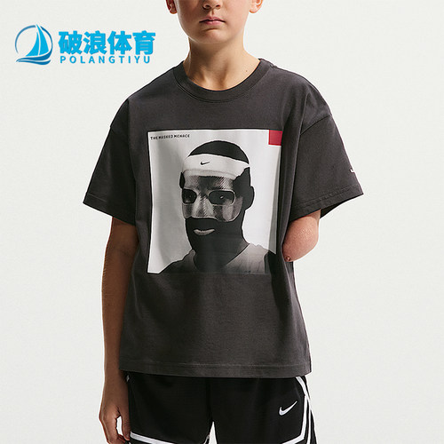 Nike/耐克正品LeBron Masked Menace大童经典短袖T恤IQ0260-045