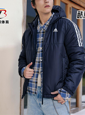Adidas/阿迪达斯正品2025秋季款男士经典保暖运动连帽棉服KF6757