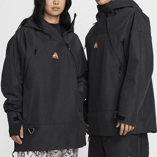 耐克男女防水滑雪夹克外套