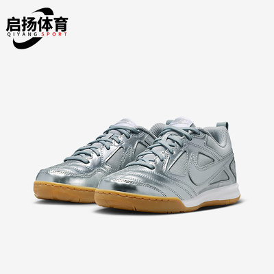 Nike/耐克正品Gato LV8儿童足球网眼布休闲透气运动鞋II7084-001