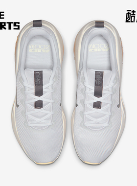 Nike/耐克正品Bella 7女士系带低帮减震耐磨运动训练鞋FZ1689-109