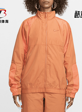 Nike/耐克正品NOCTA Northstar男女同款夹克外套百搭FN7666-808