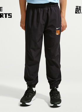 Nike/耐克正品Dri-FITRedPanda速干长裤新款经典长裤IZ8353-010