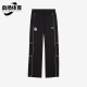 彪马正品 631851 秋冬新款 线条休闲宽松梭织长裤 男士 Puma