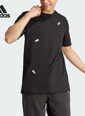 Adidas/阿迪达斯正品新款男子运动圆领短袖T恤IL5384