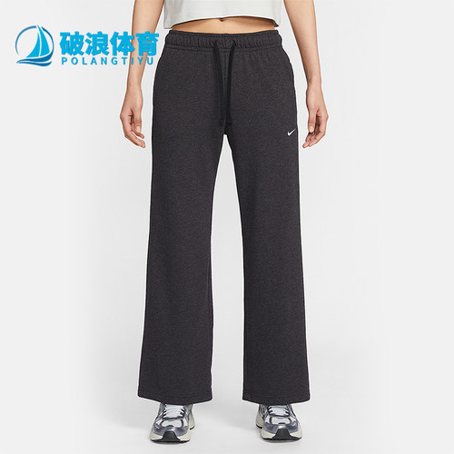 Nike/耐克正品Sportswear女士针织阔腿经典中腰长裤II1870-032