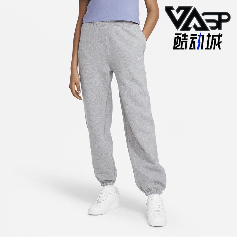 Nike/耐克正品春秋女士透气刺绣束脚针织休闲运动裤CW5565-063