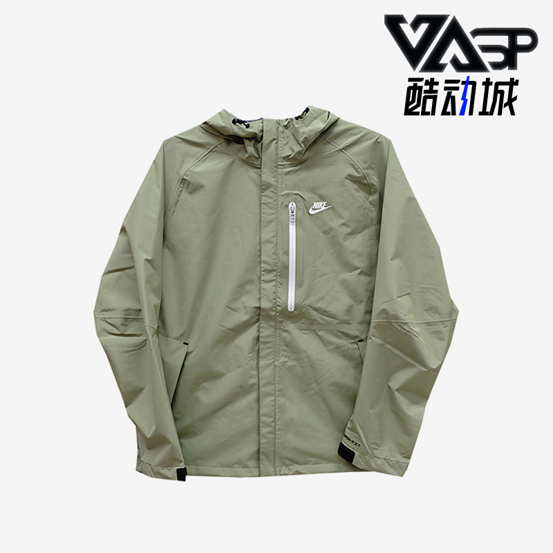 Nike/耐克正品2025新款男士经典保暖休闲连帽夹克外套DM5500-334