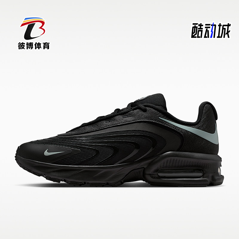 Nike/耐克正品Air Max Fire男士简约时尚经典休闲鞋IR0819-006