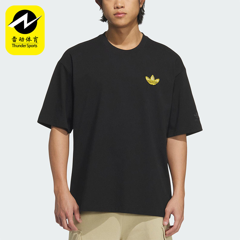 Adidas/阿迪达斯正品三叶草男士针织套头耐穿经典休闲短袖KE5794