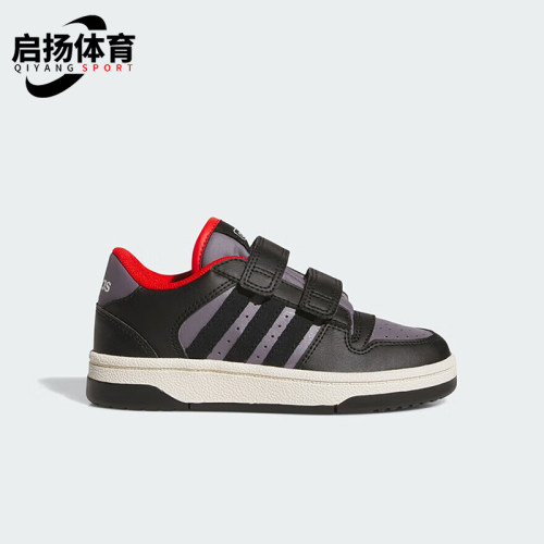Adidas/阿迪达斯正品BREAK START小童魔术贴经典运动篮球鞋JQ0097