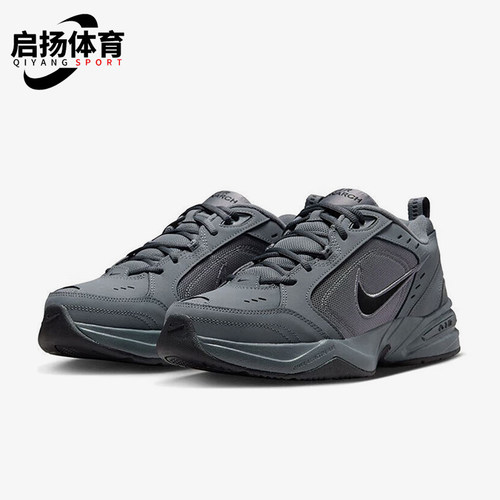 Nike/耐克正品2025夏季款男士低帮运动训练耐磨跑步鞋415445-020