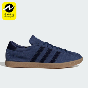 JP9652 三叶草男女日常运动耐磨低帮休闲板鞋 Adidas 阿迪达斯正品