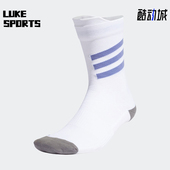 阿迪达斯正品 新款 女士舒适健身经典 Adidas 运动袜一双装 GS0241