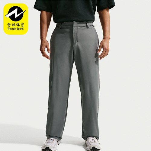 Nike/耐克正品2026春季款男士日常直筒耐穿运动长裤HQ6942-084