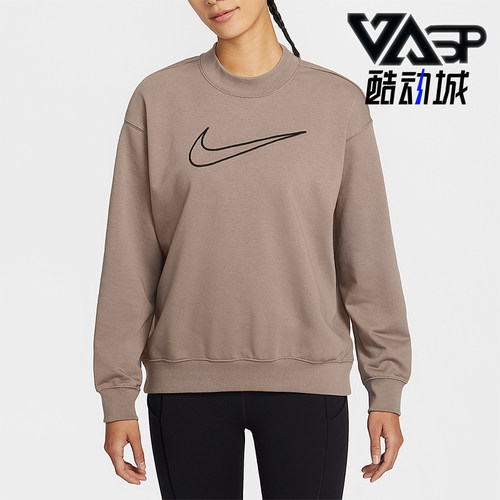 Nike/耐克正品女士经典套头时尚休闲跑步运动卫衣DQ5543-233