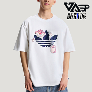 Adidas/阿迪达斯正品三叶草新款男女白色休闲短袖T恤KY8305
