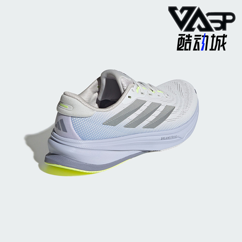 Adidas/阿迪达斯正品新款女士厚底运动缓震回弹跑步鞋JS3047
