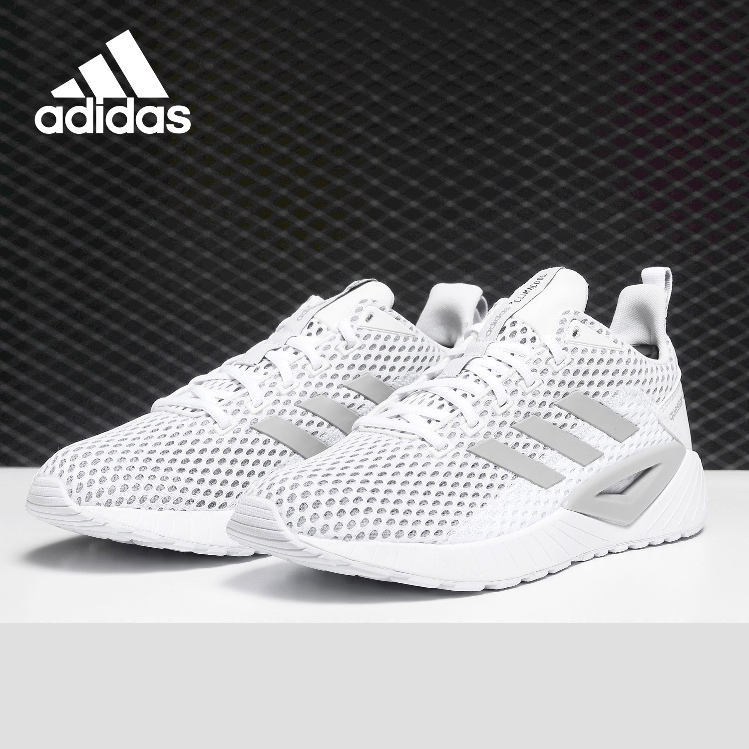 Adidas/阿迪达斯正品 CLIMACOOL 清风系列男女夏季跑步鞋F36264