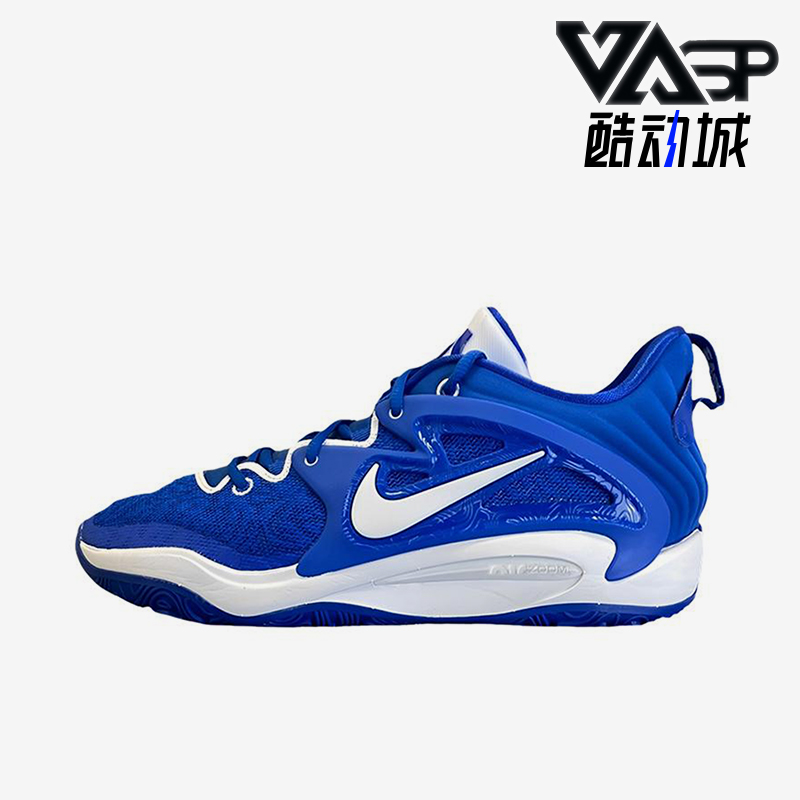 Nike/耐克正品PROMO男士运动耐磨缓震透气经典篮球鞋DX6648-400