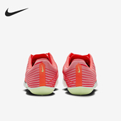 FD8395 Nike 600 2男士 训练低帮缓震田径钉鞋 耐克正品 Maxfly