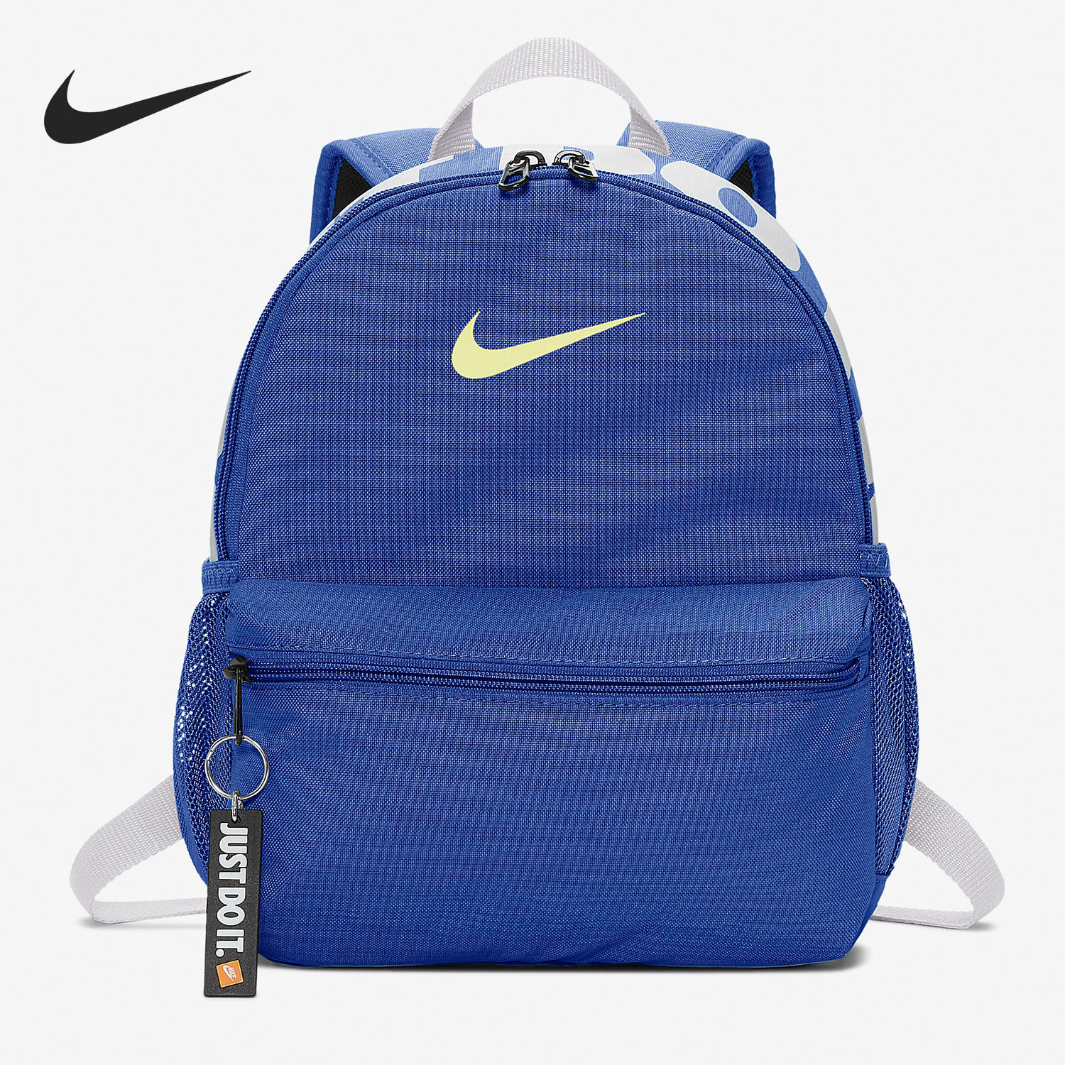 Nike/耐克正品 BRSLA JDI 儿童运动休闲双肩背包 BA5559-481