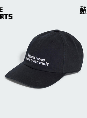 Adidas/阿迪达斯正品WORDING CAP男女款经典透气遮阳棒球帽JD1004