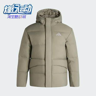 运动保暖连帽羽绒服KR0937 2025LINEAR男士 Adidas 阿迪达斯正品