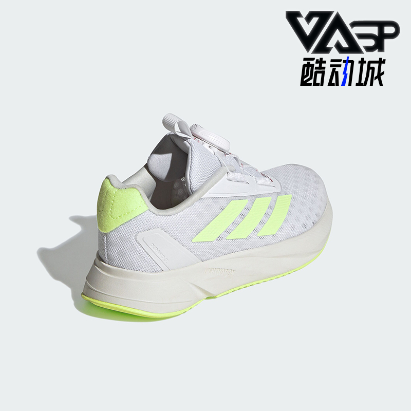 阿迪达斯儿童运动休闲鞋