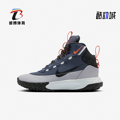 耐克儿童缓震中帮耐磨跑步鞋