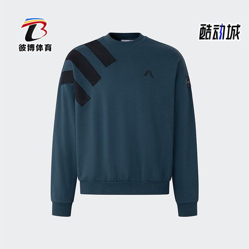 Adidas/阿迪达斯男士套头衫
